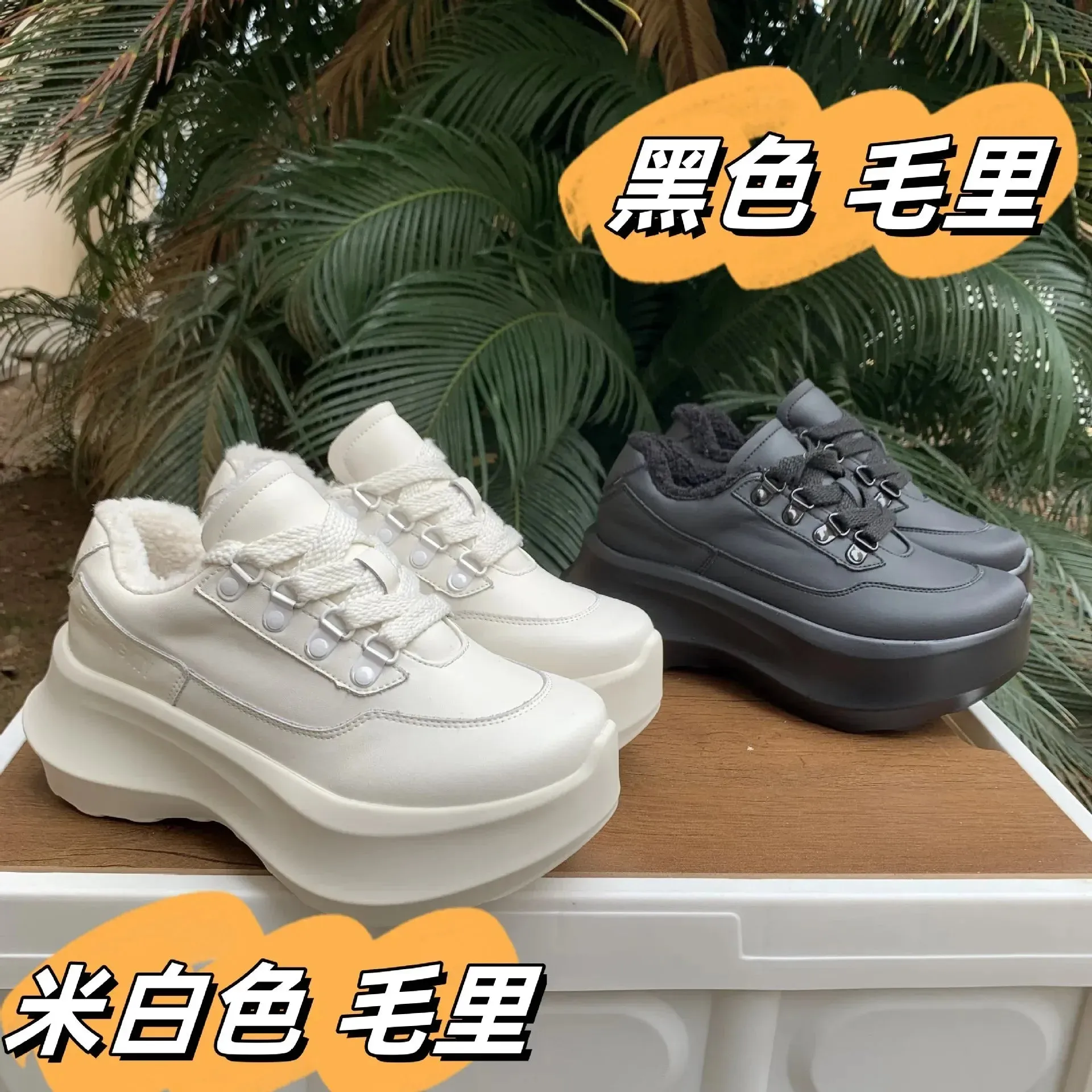 Wjczt Genuine leather thick soled sports spring breathable casual versatile small white shoes fashionable versatile high quality